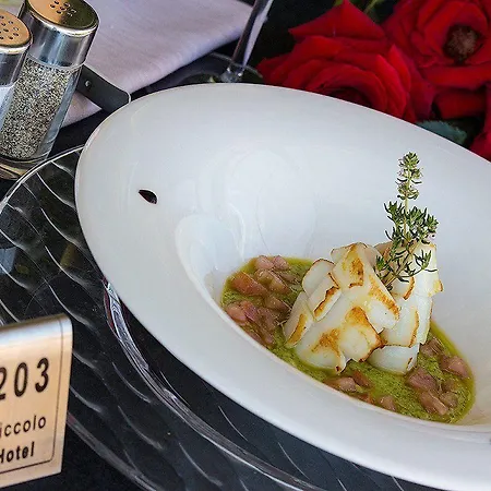 Ξενοδοχείο Piccolo 3*